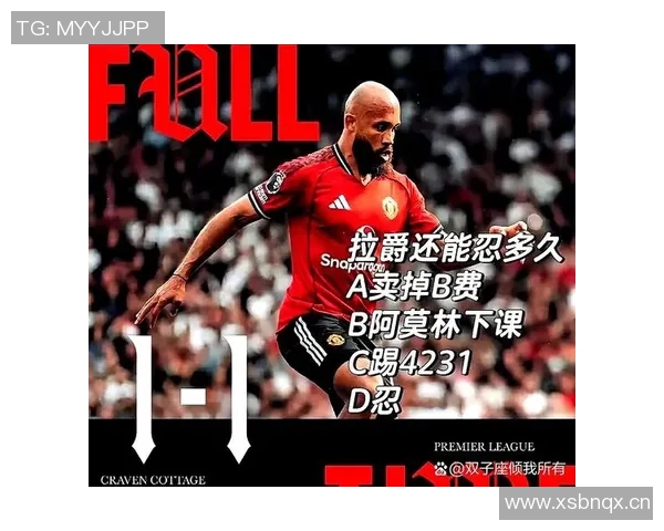 姆伯莫三球一助攻助曼联连胜官方宣布其为十月最佳球员