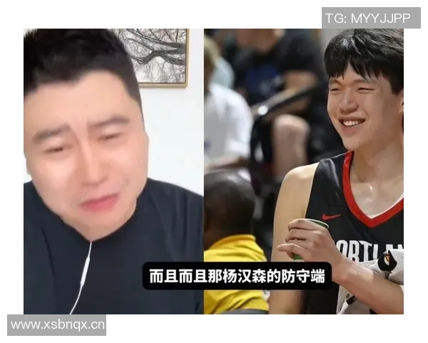 杨瀚森引领热潮每场比赛观众预计超千万创历史新高