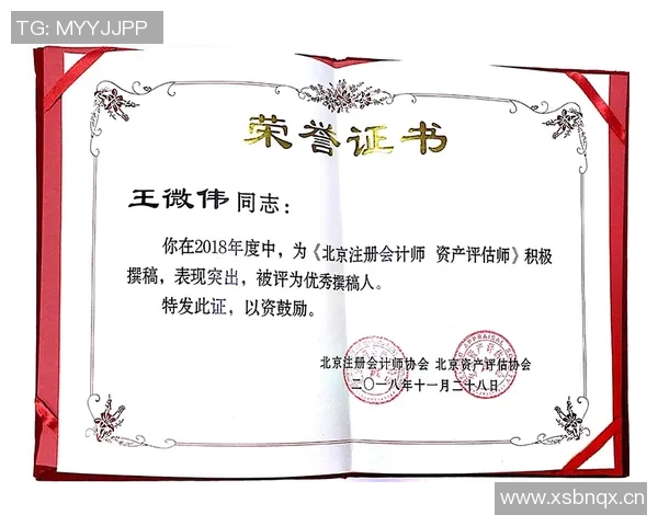 今日趣图:紧急通知全体停止科学护林曼联争冠在即请大家齐心协力支持 今日趣图:紧急通知全体停止科学护林曼联争冠在即请大家齐心协力支持