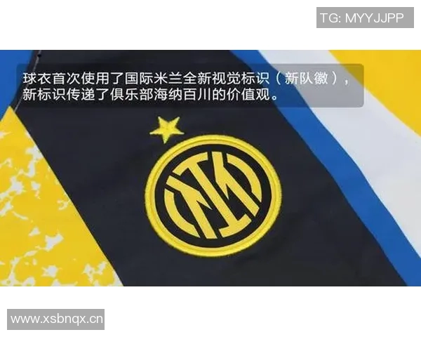 吾米提江:奖杯见证奋斗历程为本赛季联赛画上圆满句号 吾米提江:奖杯见证奋斗历程为本赛季联赛画上圆满句号