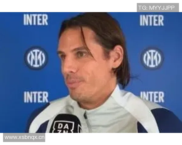 佩杜拉分析米兰德比迈尼昂与索默差距阿莱格里战术压制齐沃